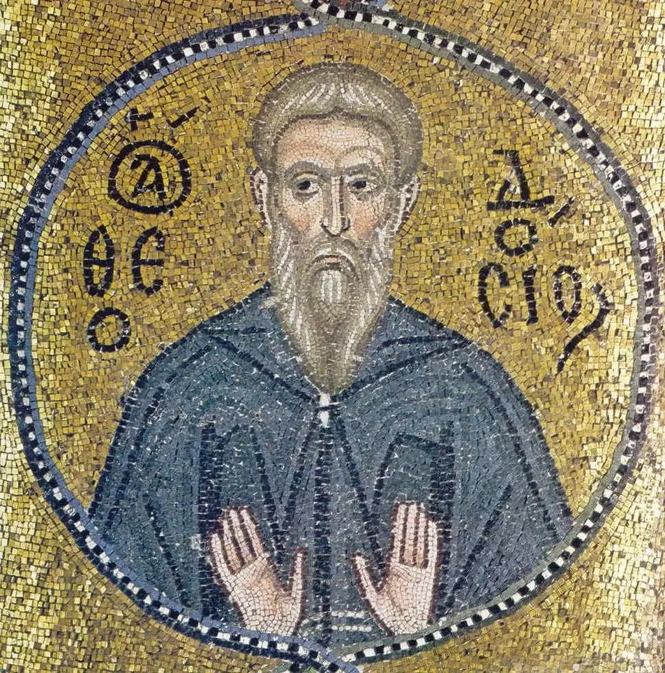 São Teodósio, o Cenobiarca, obra de autor desconhecido