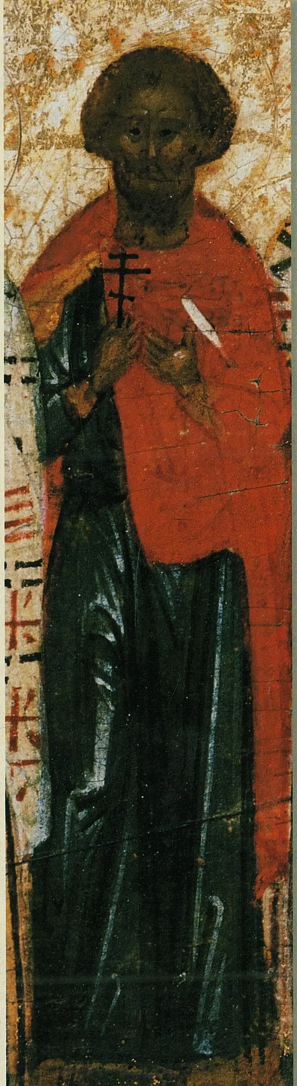 São Justino, mártir, obra de autor desconhecido